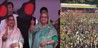 জনসভা মঞ্চে যোগ