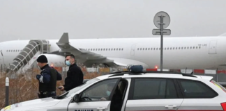 মানবপাচার সন্দেহে