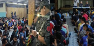 মালয়েশিয়া