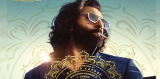 অ্যানিম্যাল