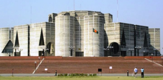 জাতীয় সংসদ