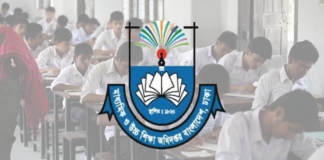 তাপমাত্রা