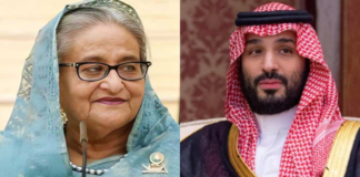 প্রধানমন্ত্রী শেখ হাসিনা