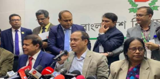 ৪০ শতাংশ ভোট