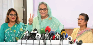 টানা চতুর্থবার