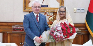 প্রধানমন্ত্রী