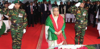 বঙ্গবন্ধু