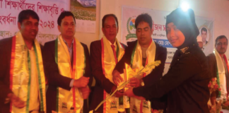 আব্দুল আলী ও হালিবন