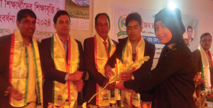 আব্দুল আলী ও হালিবন নেছা ফাউন্ডেশন এর উদ্যোগে শিক্ষাবৃত্তি ও গুণীজন সংবর্ধনা আব্দুল আলী ও হালিবন