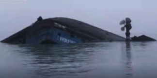 ফেরিডুবি