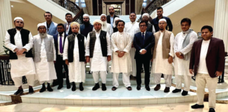 বসুন্ধরা গ্ৰুপের