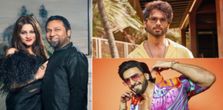 শাহিদ কাপুর