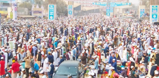 বিশ্ব ইজতেমা