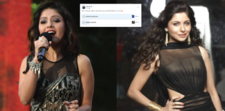 সুনিধি চৌহান