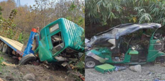 রাঙ্গামাটিতে লড়ি