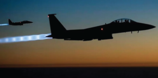 মার্কিন হামলা