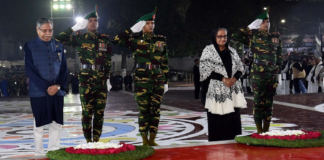 রাষ্ট্রপতি