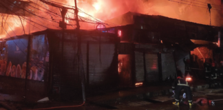 বাড্ডায় আগুনে