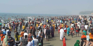 সুগন্ধা