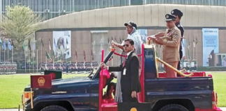 পুলিশ সপ্তাহ