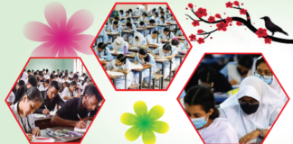 আগামীকাল