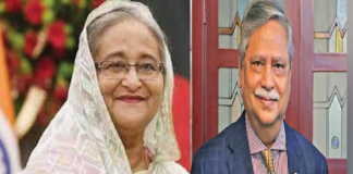 রাষ্ট্রপতি মো. সাহাবুদ্দিন