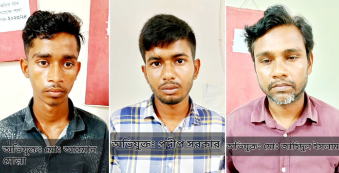গোপালগঞ্জে পুলিশ কনস্টেবল নিয়োগ পরীক্ষায় প্রক্সি দিতে গিয়ে কলেজ শিক্ষক সহ আটক -৩ গোপালগঞ্জে পুলিশ কনস্টেবল