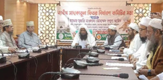 এ বছর রমজানে ফিতরার হার জনপ্রতি সর্বনিম্ন ১১৫, সর্বোচ্চ ২৯৭০ টাকা