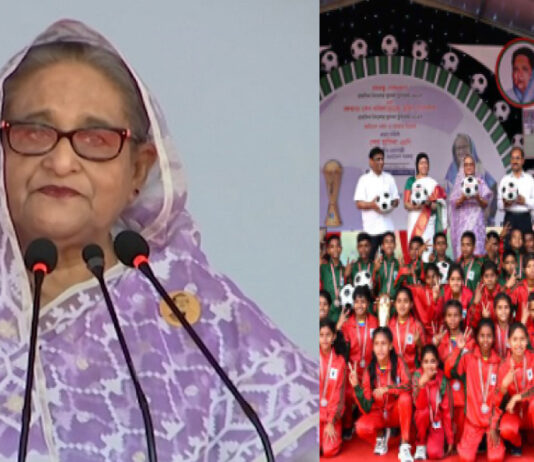 দেশপ্রেম