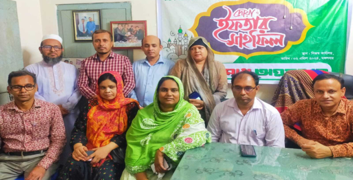 সাপ্তাহিক অপরাধ অনুসন্ধানের