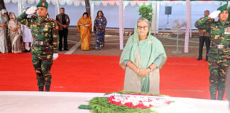 টুঙ্গিপাড়া