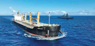 এমভি আবদুল্লাহ