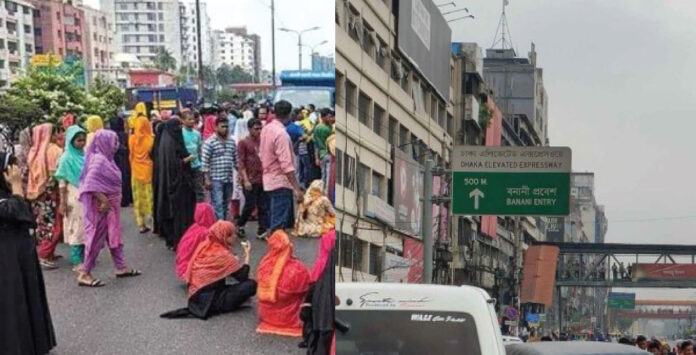 দুই ঘণ্টা পর