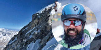 পঞ্চম বাংলাদেশি