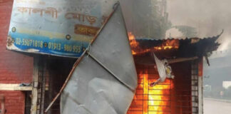 অটোরিকশাচালক