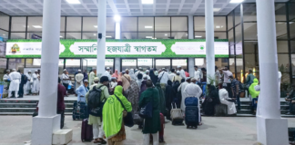 হজের