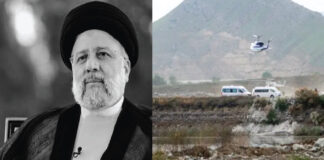 প্রেসিডেন্ট ইব্রাহিম রাইসি