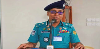 বিশ্ব মেট্রোলজি দিবস