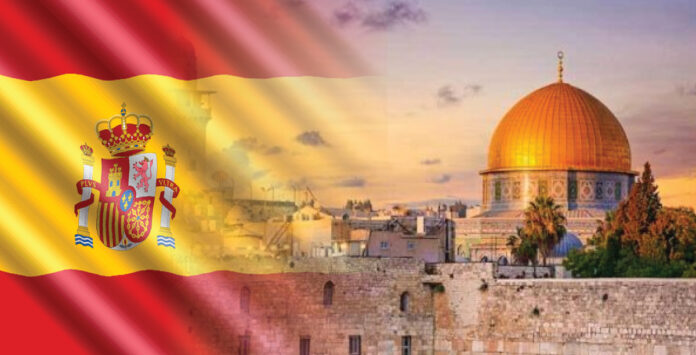 ফিলিস্তিনকে