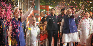 নরেন্দ্র মোদি