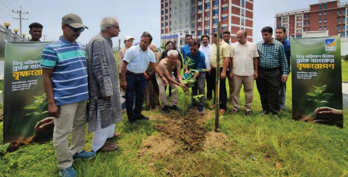 পরিবেশ দিবসে