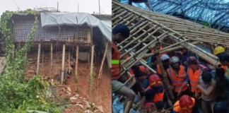 রোহিঙ্গা ক্যাম্পে