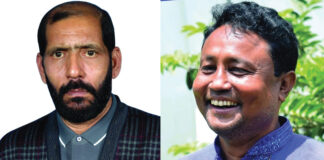 মুকসুদপুর