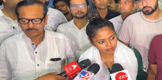 তৃণমূল কংগ্রেস