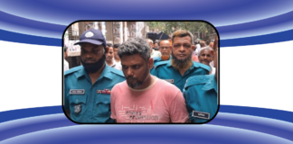 কনস্টেবল মনিরুল