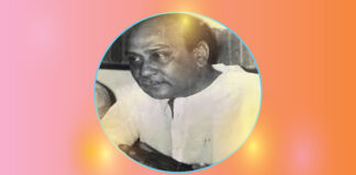 মশিউর রহমান