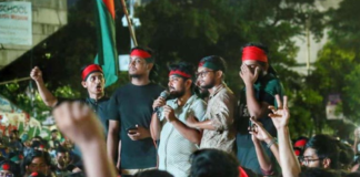 শুক্রবার বিকেলে সারাদেশে বিক্ষোভ মিছিলের ডাক