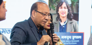 সম্প্রীতি