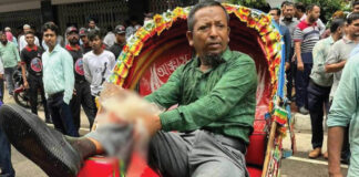 ইসলামী ব্যাংকে