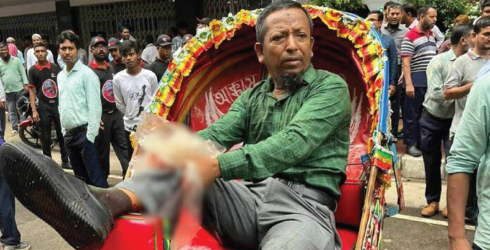 ইসলামী ব্যাংকে